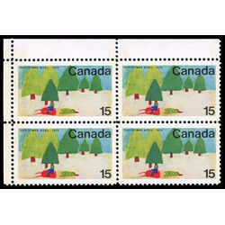 canada stamp 530p snowmobile and trees 15 1970 PB UL