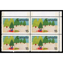 canada stamp 530p snowmobile and trees 15 1970 PB UR