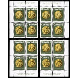canada stamp 531 sir donald alexander smith 6 1970 PB SET