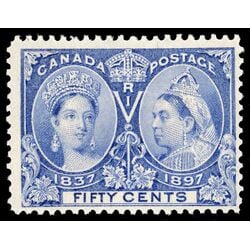 canada stamp 60 queen victoria diamond jubilee 50 1897 M FNH 096