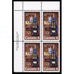 canada stamp 533 discovery of insulin 6 1971 PB UL