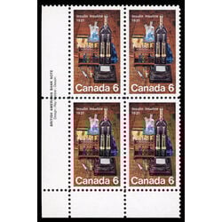 canada stamp 533 discovery of insulin 6 1971 PB LL