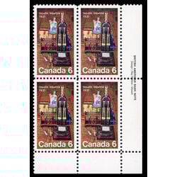 canada stamp 533 discovery of insulin 6 1971 PB LR