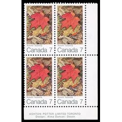 canada stamp 537 autumn 7 1971 PB LR