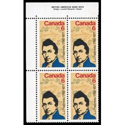 canada stamp 539ii l j papineau 6 1971 PB UL