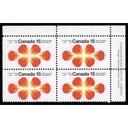 canada stamp 541 radio canada international 15 1971 PB UR