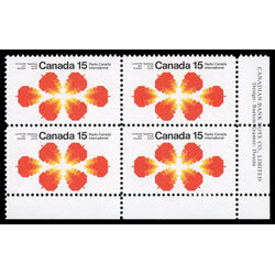 canada stamp 541 radio canada international 15 1971 PB LR