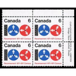 canada stamp 542 computer tape and reels 6 1971 PB UR