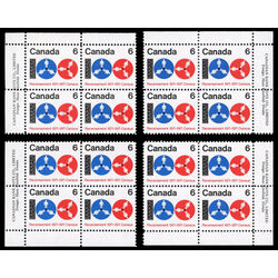 canada stamp 542 computer tape and reels 6 1971 PB SET