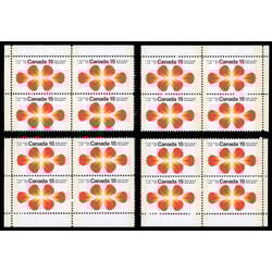 canada stamp 541p radio canada international 15 1971 CB SET