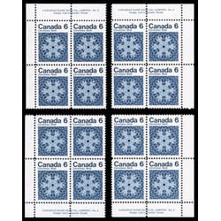 canada stamp 554 snowflake 6 1971 PB SET