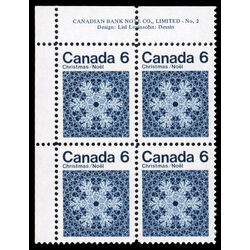 canada stamp 554i snowflake 6 1971 PB UL