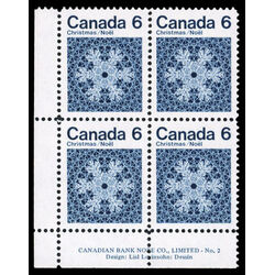 canada stamp 554i snowflake 6 1971 PB LL