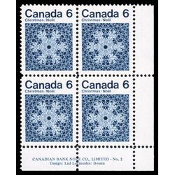 canada stamp 554i snowflake 6 1971 PB LR