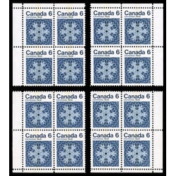 canada stamp 554p snowflake 6 1971 CB SET