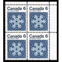 canada stamp 554p snowflake 6 1971 PB UR