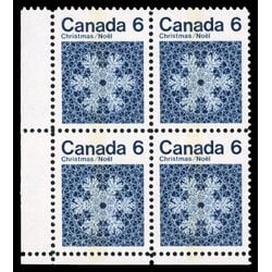 canada stamp 554p snowflake 6 1971 PB LL