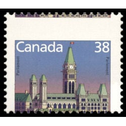 canada stamp 1165 houses of parliament 38 1988 M NH 017