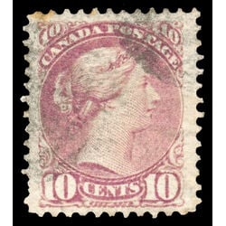 canada stamp 40 queen victoria 10 1877 U VF 026