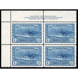 canada stamp 262 tribal class destroyer royal canadian navy 1 1942 PB UL %231 043