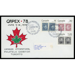canada stamp 754 6 fdc capex 78 1978 FDC EVENT 006