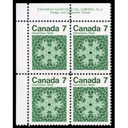 canada stamp 555 snowflake 7 1971 PB UL %231