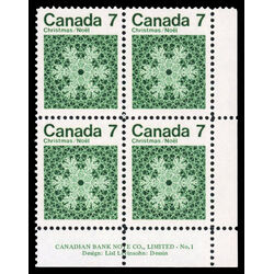 canada stamp 555 snowflake 7 1971 PB LR %231