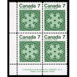 canada stamp 555 snowflake 7 1971 PB LL %232