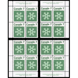 canada stamp 555 snowflake 7 1971 PB SET %232