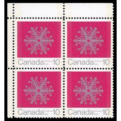 canada stamp 556p snowflake 10 1971 CB UL