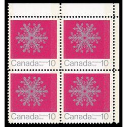 canada stamp 556p snowflake 10 1971 CB UR