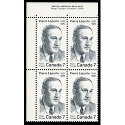 canada stamp 558 pierre laporte 7 1971 PB UL
