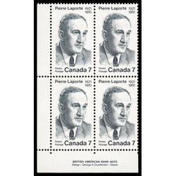 canada stamp 558 pierre laporte 7 1971 PB LL