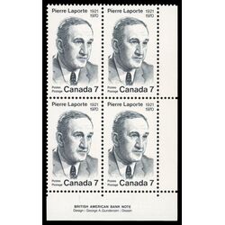 canada stamp 558 pierre laporte 7 1971 PB LR