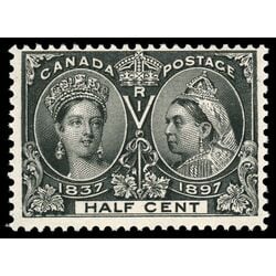 canada stamp 50 queen victoria diamond jubilee 1897 M F VFNH 086