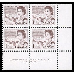 canada stamp 454 queen elizabeth ii northern lights 1 1967 PB LR %232