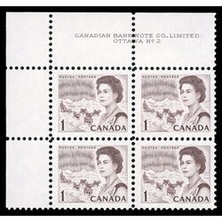 canada stamp 454i queen elizabeth ii northern lights 1 1968 PB UL