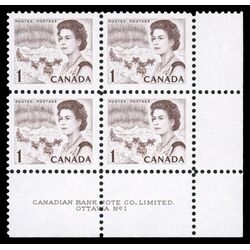 canada stamp 454 queen elizabeth ii northern lights 1 1967 PB LR %231