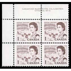 canada stamp 454 queen elizabeth ii northern lights 1 1967 PB UL %234