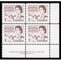 canada stamp 454 queen elizabeth ii northern lights 1 1967 PB LR %234
