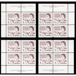 canada stamp 454 queen elizabeth ii northern lights 1 1967 PB SET %234