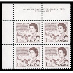 canada stamp 454 queen elizabeth ii northern lights 1 1967 PB UL %233