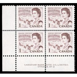 canada stamp 454 queen elizabeth ii northern lights 1 1967 PB LL %233