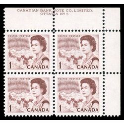 canada stamp 454iii queen elizabeth ii northern lights 1 1971 PB UR %235