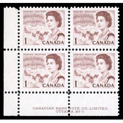 canada stamp 454iii queen elizabeth ii northern lights 1 1971 PB LL %235