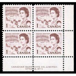 canada stamp 454iii queen elizabeth ii northern lights 1 1971 PB LR %235