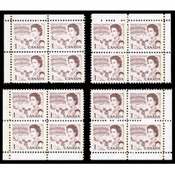 canada stamp 454piii queen elizabeth ii northern lights 1 1971 PB SET