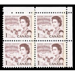 canada stamp 454piii queen elizabeth ii northern lights 1 1971 CB UR
