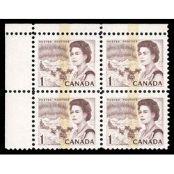 canada stamp 454piv queen elizabeth ii northern lights 1 1972 CB UL
