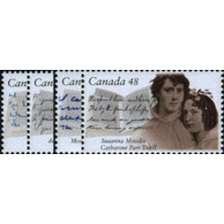 canada stamp 1994 7 national library of canada canadian authors 2003